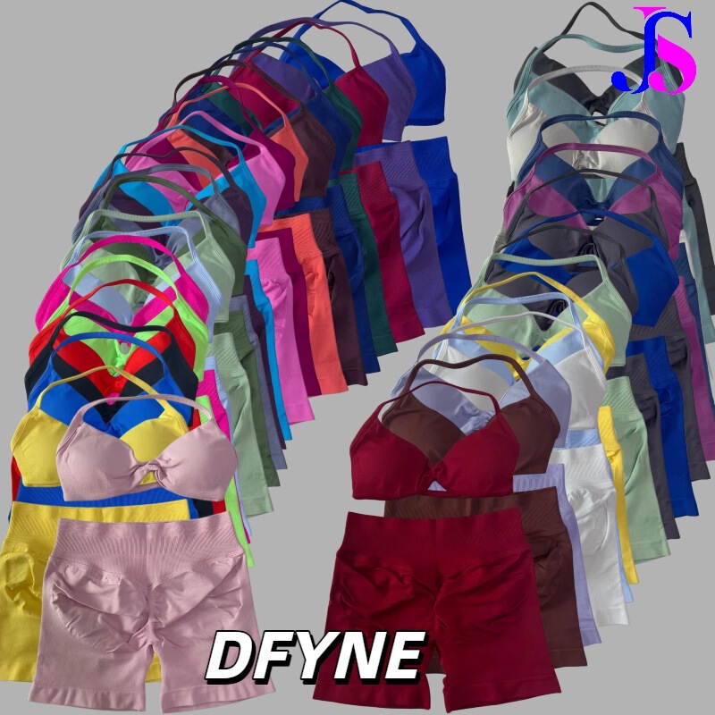 Dfyne Popular Silk-Like Thin Halter Bra Peach Butt Shorts Yoga Set Fitness Sportswear for Women Yoga Set Dfyne Popular Silk-Like Thin Halter Bra Peach Butt Shorts Yoga Set Fitness Sportswear for Women Yoga Set