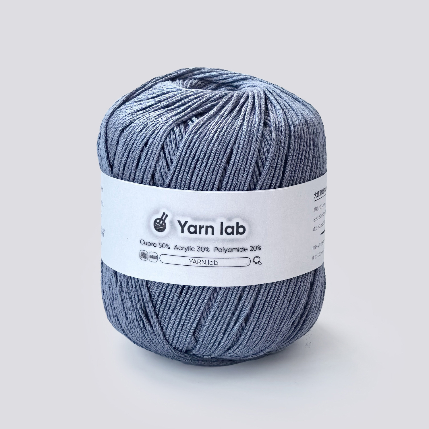 블루 그레이*150m