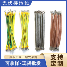 ~Xa~SGpɫӵؾ1.5/2.5/4/6ƽܛӵؾ