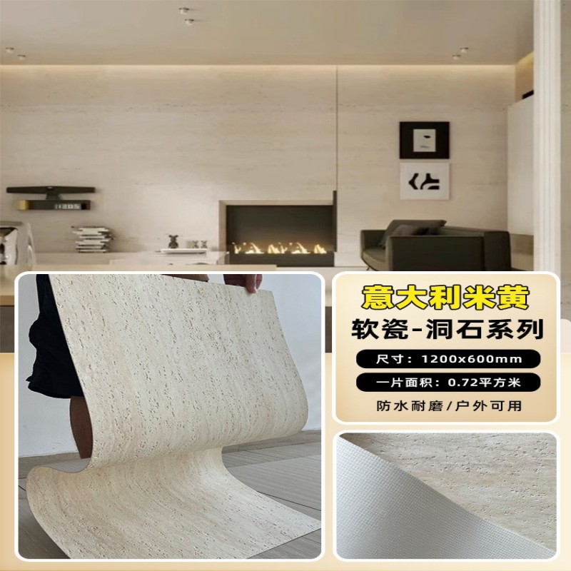 Terrames romanas blandas, paneles de decoración de piedra blanda, azulejos de piedra flexibles ultrafinos, paneles de tierra apisonada para paredes exteriores, paneles de travertino, porcelana blanda