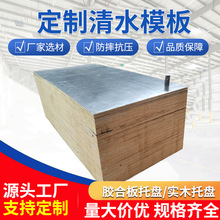 ���̽��Bģ����ˮģ����ܶȹ��̶���ľģ������z����ˮģ��