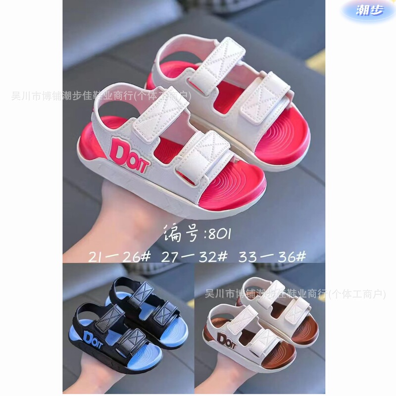 New Summer Children's Sandals with Dual-Color Non-Slip PVC Soft Soles, Kids' Beach Shoes, Wholesale from Foreign Trade Factory