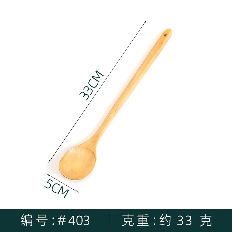 日韩式长柄木勺子调味勺蜂蜜勺搅拌迷你咖啡搅拌棒细柄木制餐具|undefined