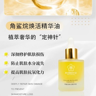 �o�¿��������Ѿ��A��õ���沿�澏��H���y�o�±��������o �w��