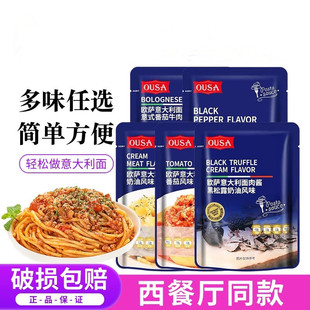 �W�_��������u���u����¶����Ģ���ڽ��u֭ͨ�ķ۰����u�������u