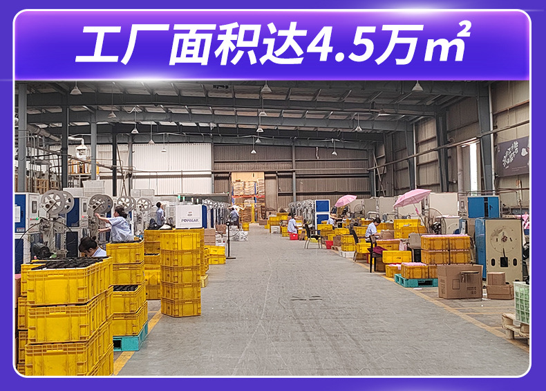 大力熊8月新详情2_05