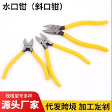 ˮ���Q�F؛���l��ʽ����ģ�ͼ�����Сб���Q늹����~�z�X�z�Q�S��