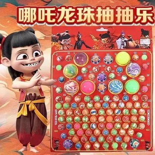 ������߸���������鶴�������������ߏ����ı����阷�骄���