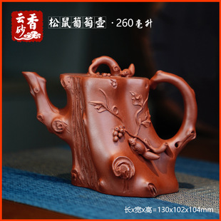 �������щ����d��ɰ��ԭ�V��ˮ�༃�ֹ��N�����������߾�Ʒ����