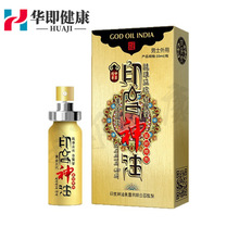 ���}��ӡ���������Ç����S��������ʿ���F�����޷�����Ȥ������Ʒ