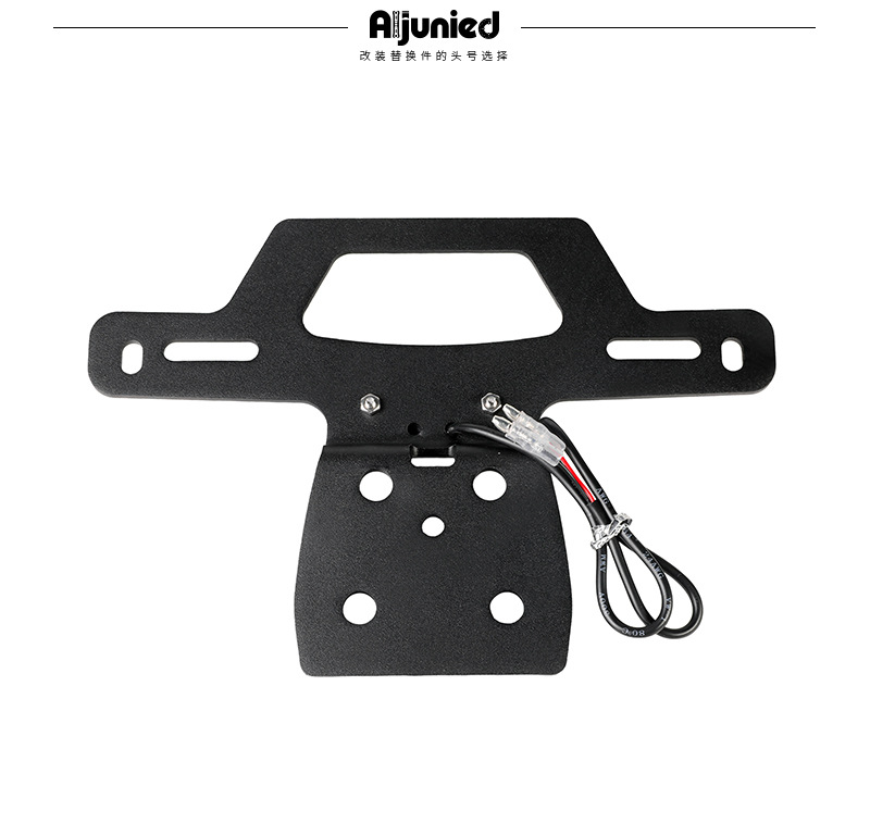 Suitable for Kawasaki Zx4R Zx25Rr Hidden License Plate Holder Short Tail Modified Motorcycle Rear License Plate Holder Accessories
