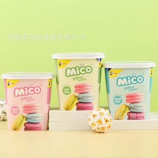 �W�t��ʳ���eʳƷ�R�����A���Ͱ�b ������ʳС�����eʳƷ���l