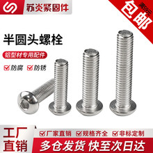 M4M5M6M8PBӼݽzP䓈A^A^ ƽ^˨