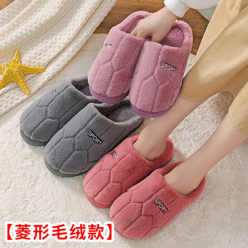 Cotton slippers for women in autumn and winter, non-slip, warm and velvet thick-soled, indoor home, couple confinement plush slippers for men