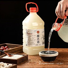 自酿纯糯米酒低度甜糯甜酒汁5斤瓶装6度12度厂家直销永俸食品批发