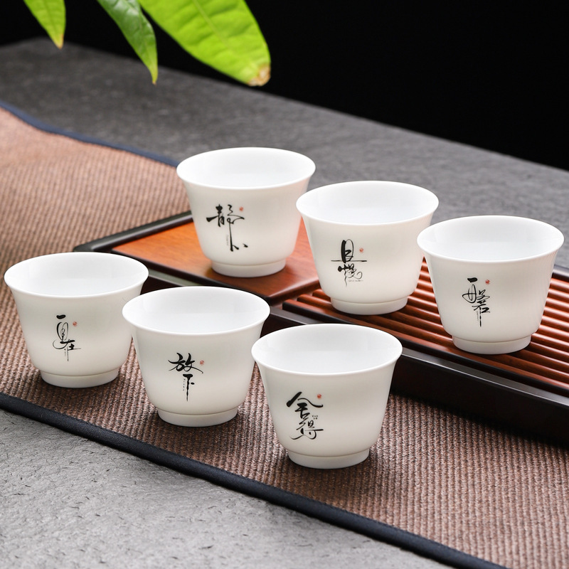 Sheep Fat Jade Porcelain Small Tea Cup Household Kung Fu Tea Tasting Cup Dehua White Porcelain Master Cup Medium Thin Tire Foam Tea Cup
