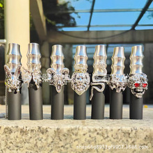 阿尔法赫烟嘴 阿拉伯水烟配件金属挂链不锈钢烟嘴 动物水烟烟嘴