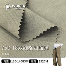 ���S�F؛75d t8�p�������揗�����󿗑������e���_�h������