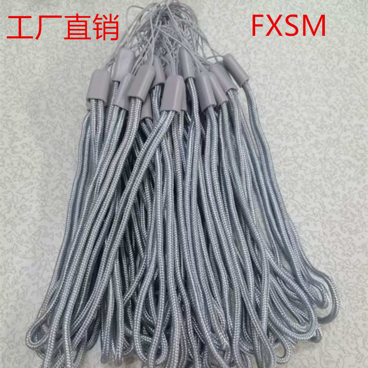 Water Cup rope round nylon mobile phone lanyard camera U disk lanyard Bluetooth case short wrist rope in stock