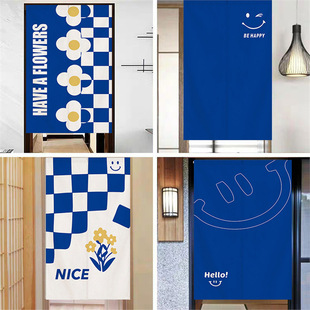 New Simple Bedroom Blue Door Curtain Without Punching Kitchen Decorative Curtain Dust-Proof Half Curtain Partition Curtain Bathroom Blocking Door Curtain