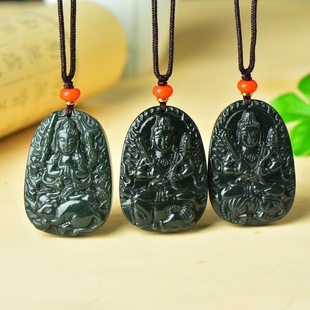 Xinjiang Hotan Jade's Life Twelve Zodiac Protectors Thousand Hands Avalokitesvara Puxian Manjusri Void Hiding Bodhisattva Tiger Pendant