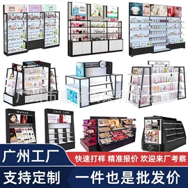 商超货架;收银台;展示架