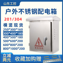 304���ⲻ�P�������늘����o����201�����O��O�ز��������