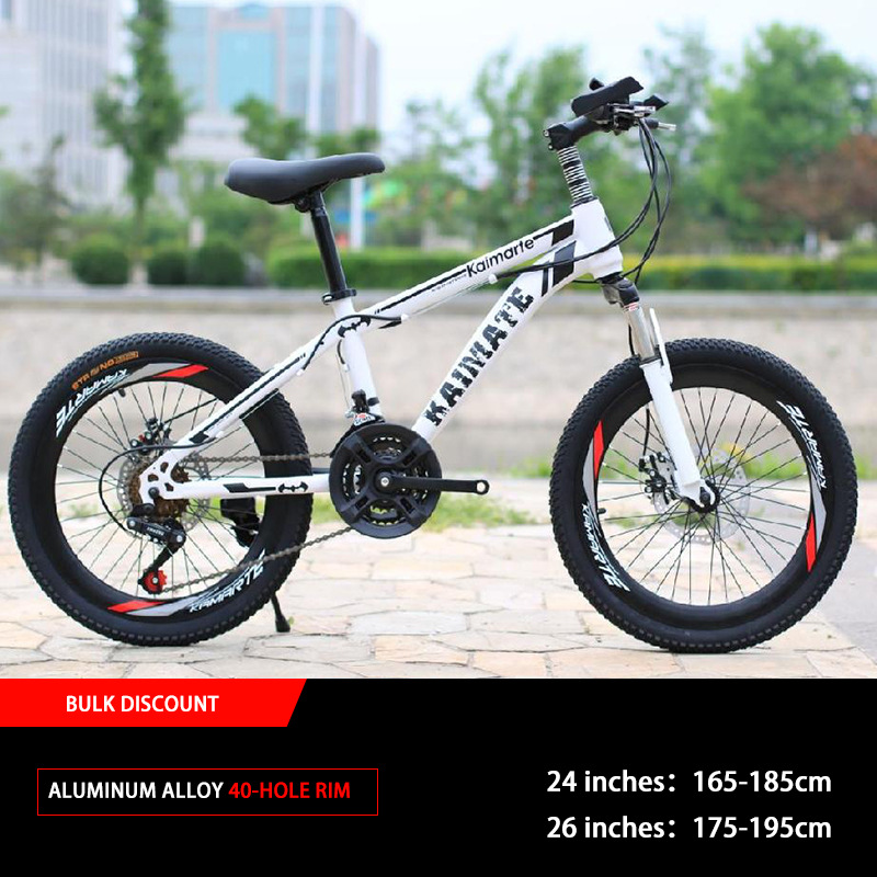 Bicicletas de montaña 26 - 29 pulgadas para adultos bicicletas cross-country estudiantes bicicletas de 24 pulgadas bicicletas de amortiguación de velocidad bicicletas transfronterizas