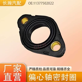 汽车传感器;车身及附件;其他发动系统