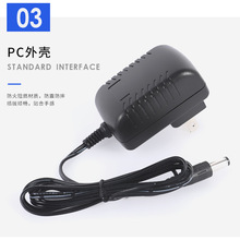 �¿�5V1A�Դ�m����  �������ֱ�����^���^PC�����Դ��