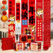 2026�R�������b�Ʒ�첼�����^��Ԫ��ӭ���׃��@���ҷՇ���������