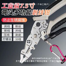 ���Sֱ�N���ܷ־��������ք����Q�����I�๦�ܼ����Q�@����Ƥ���^