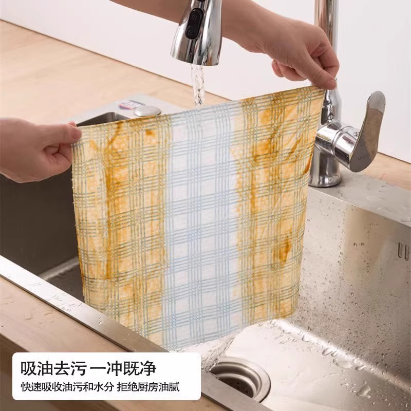 Plaid Lazy Rag Kitchen Disposable Washable Wet and Dry Thickeneded Degreasing and Stain Removal Cleaning Lazy Rag