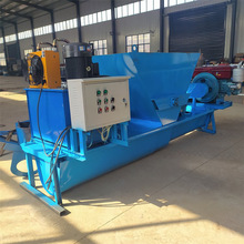 液压自走水渠成型机 混凝土U型槽渠道衬砌机 T型边沟渠道成型机