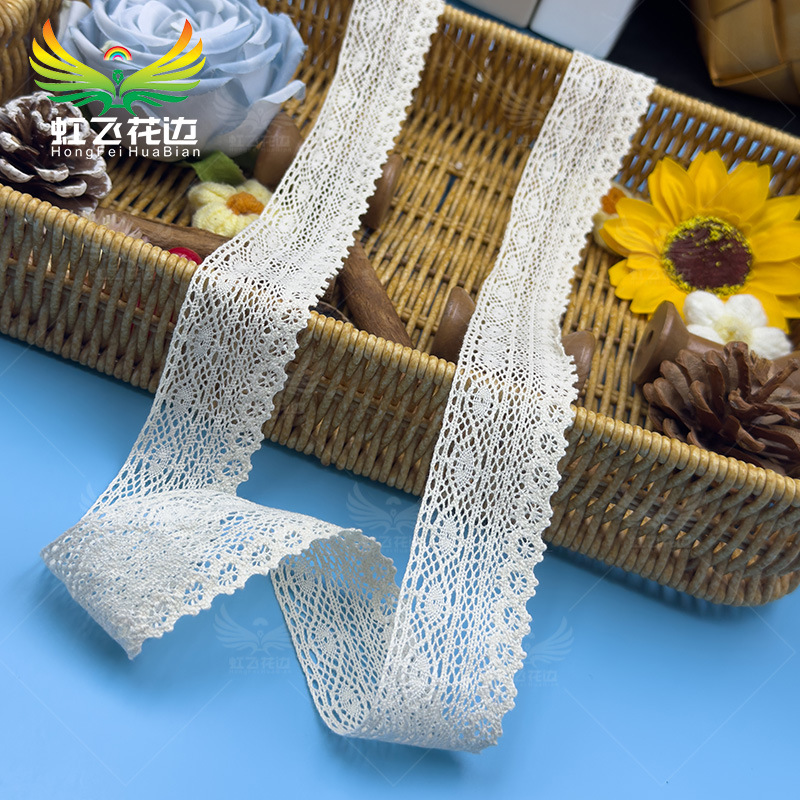单边棉线锯齿边刺绣花边家纺窗帘装饰带服装女装裙边下摆拼接辅料