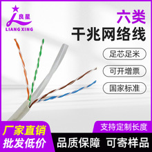 ���l����ʮ�ֹǼ���� ��ȼ늸�ֱ������ǧ�׾W���ɼĘ�Ʒ