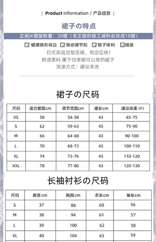 a16dff61-22ad-4785-8867-2f5d6238f751.jpe