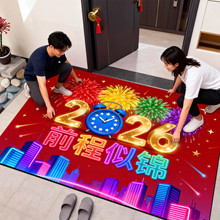 ��������؉|�T�|�tɫϲ�c2026�����b��R���̺�M�T���_�|�T�|