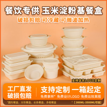 һ���Ա㮔�����׵��۲ͺ�ɳ���pʳ���uʳƷ���ο��д����