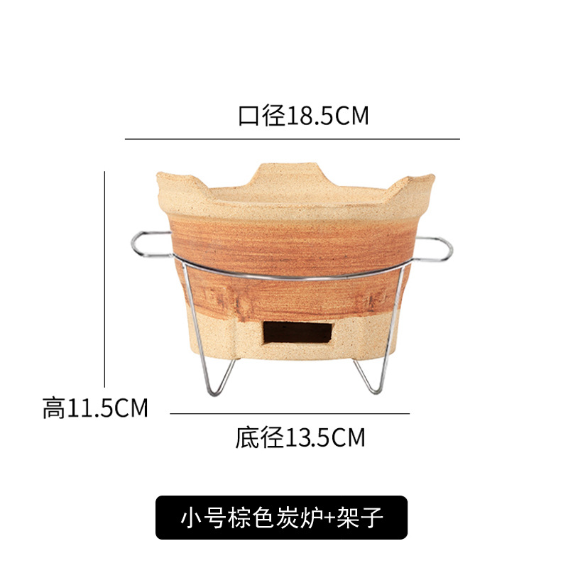 Cerámica de arcilla barbacoa pequeña estufa de arcilla hogar comercial al aire libre estufa de arcilla brochetas de barbacoa al aire libre antigua estufa de carbón estufa de barbacoa