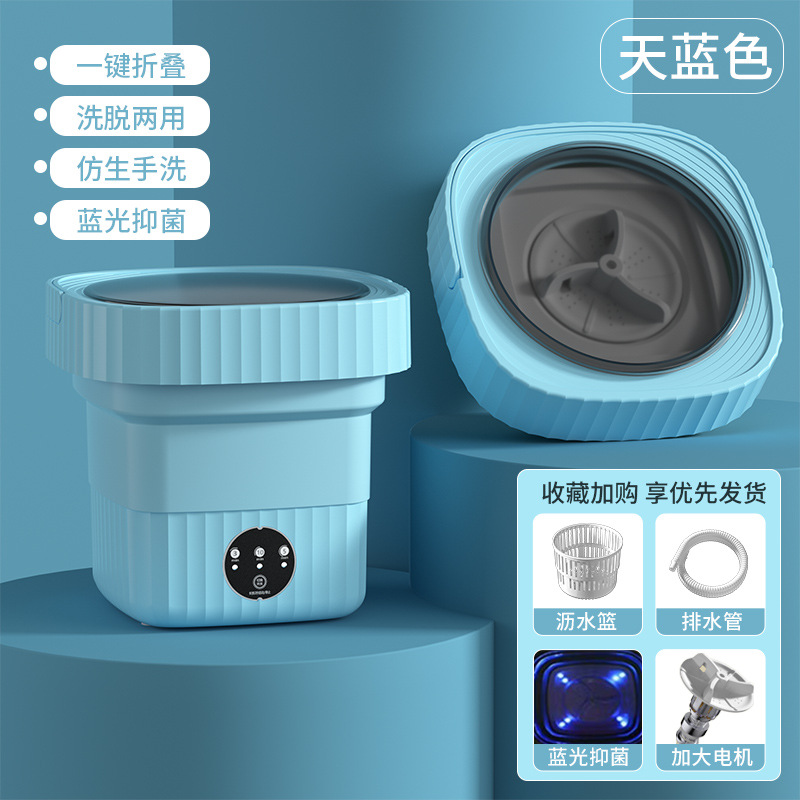 저렴한 26W 블루 원 버튼 시작/별도 커버