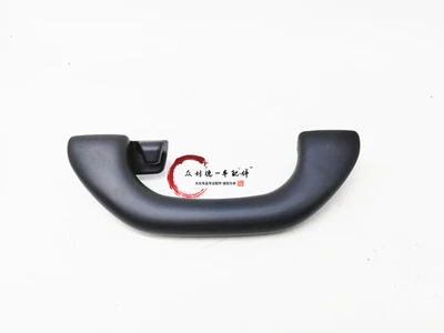 Armrest Roof Armrest Interior – Sunroof and accessories - black-rear-row-quantity-1