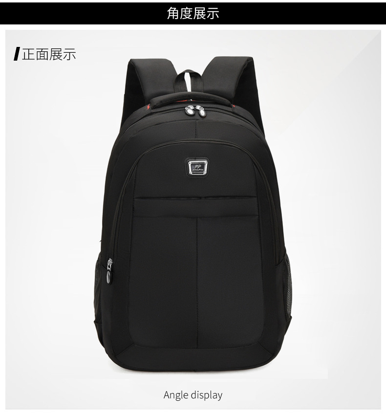 Wholesale New Men's Computer Backpacks Casual High Capacity Travel Bag display picture 5