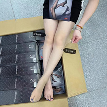 3�pϣ��CEL007�����mŮ�Bѝ�z�m�Ը�͸�������[���m������m