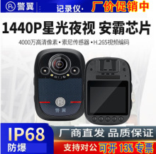 ����̷�ӛ䛃x�؃rX8����4K�t��ҹҕ����F1 2V F2 F3 F6 F7 G6G7