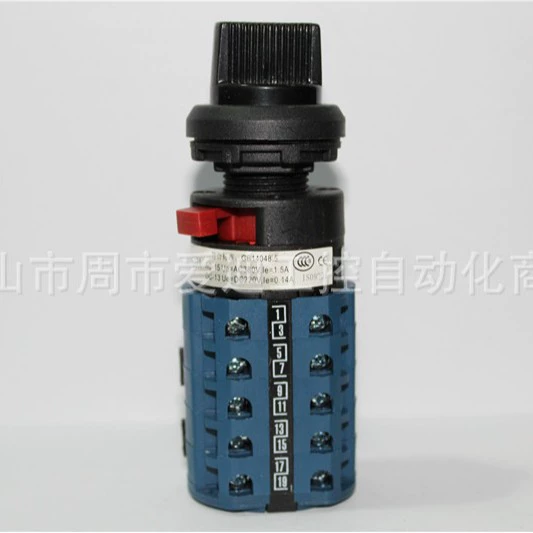 Заводской переключатель прямой передачи LW28-20 многоступенчатый переключатель можно снять с замка головки переключателя