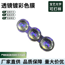 ������͸�R�Ĥ����һ늄�܇Ħ��܇LED����T�П􁆿��������RƬ