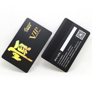 �C���y�{�D�� �C���yɫ�ŗl��IC�����T�ʿ��F�evip���� �ƕ��T��