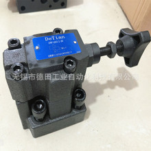 ����ֱ��DRF-G06-1-30,DRF-G06-2-30,DRF-G06-3-30,�ȵ�ʽ������