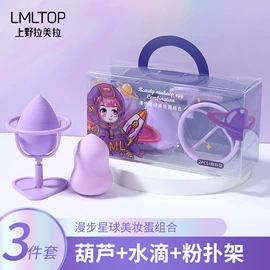 其他美妆工具;化妆棉、棉签;粉扑、美妆蛋